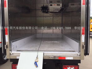 動物無害化處理車配置 動物無害化處理車配置 供應動物無害化處理車配置 動物無害化處理車配置