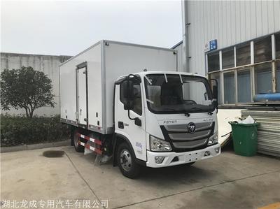 專業打造，高效運營——解放J6f藍牌冷藏車底盤與廂體制造一體化解決方案